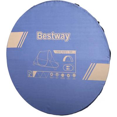 Namiot plażowy turystyczny Beach Quick 200x120x90 cm  - Bestway 68107